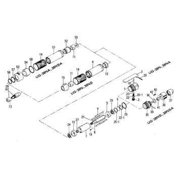 部品 グラインダ UG-38NS