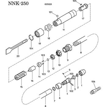 NPK ハツリ工具ニューケレン 全長:514mm NNK-250 1台-