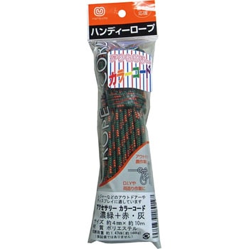 アクセサリーカラーコード(ロープ) まつうら工業