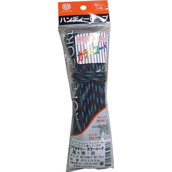 アクセサリーカラーコード(ロープ) まつうら工業