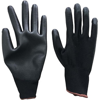 ウレピタンブラック アトム