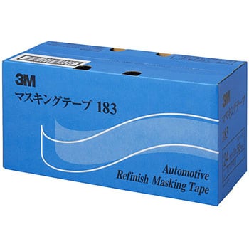マスキングテープ 183 スリーエム(3M) 【通販モノタロウ】