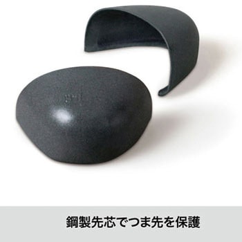 安全カラーブーツ SB-03シリーズ ケイワーク