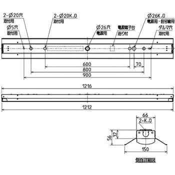 MY-H420330/N AHTN LEDライトユニット形ベースライト 直付形 笠付