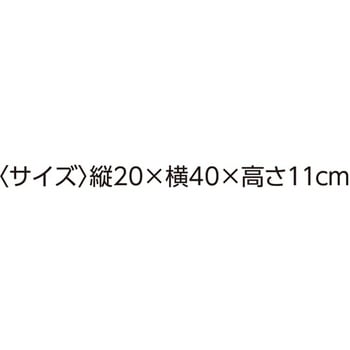 もちとろん サポートクッション 20×40×11cm 98125シリーズ - ケアファッション