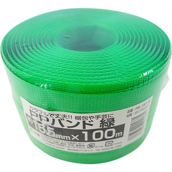 ppバンド PPバンド ハンドツール