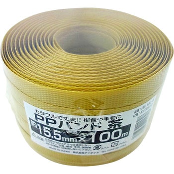 PB-151-9 PP�o���h �A�C�l�b�g ��15.5mm����100m 1�� PB-151-9 68157836