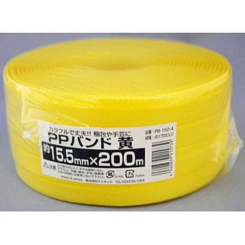 PB-152-4 PPバンド アイネット 68157872