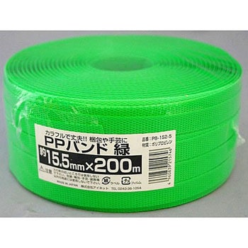 PB-152-5 PP�o���h �A�C�l�b�g ��15.5mm����200m 1�� PB-152-5 68157888