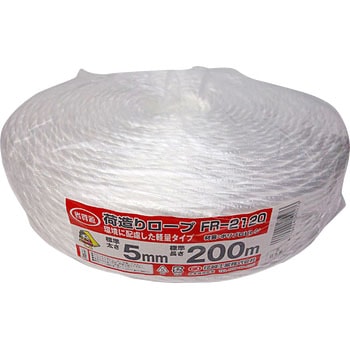 荷造りロープ 信越工業