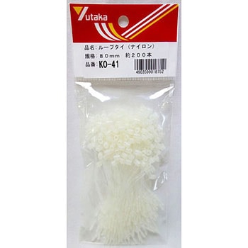 ループタイ ユタカメイク