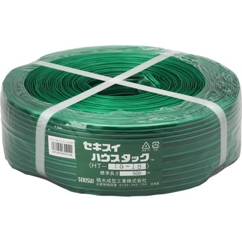 HT15-18 �n�E�X�^�b�N �ϐ����^�H�� �ΐF  1�� 68158606