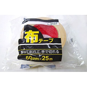布粘着テープ No.3437 マクセル