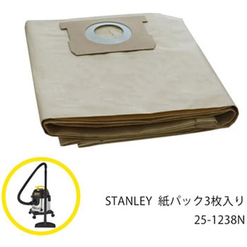 乾湿両用バキュームクリーナーSL18310-4B用オプション品 STANLEY