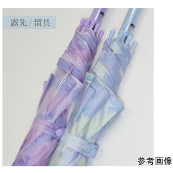 女児キッズハートリボン柄長傘 58cm 10002715シリーズ 丸十コーポレーション