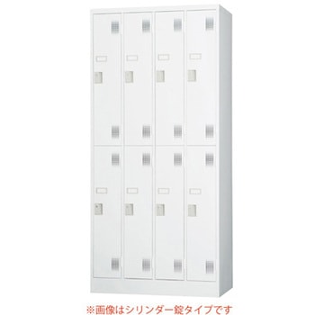 TLKスタンダードロッカー 2段 TLKシリーズ アズワン