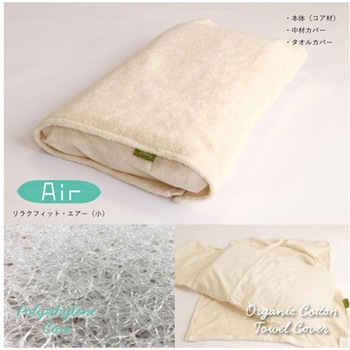 洗える枕 リラクフィット ハート