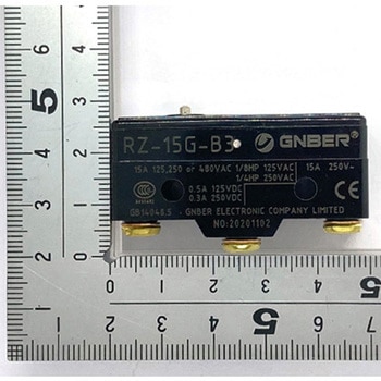マイクロスイッチ RZ-15シリーズ アズワン