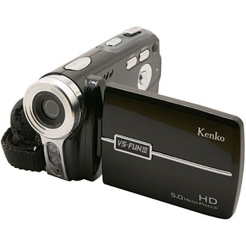 VS-FUNⅢ ハイビジョンデジタルビデオカメラ 1台 ケンコートキナー