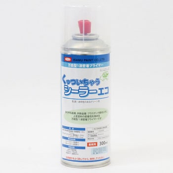 くっついちゃうシーラーエコ イサムエアゾール