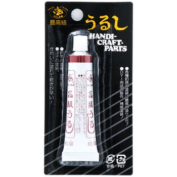- 邵 TR[ 68174076