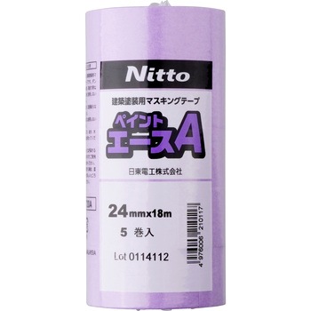 ペイントエース(建築用) No.720A 日東電工