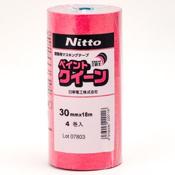 No.727 zp}XLOe[v No.727 dH a ԐF 68175327