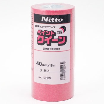 No.727 zp}XLOe[v No.727 dH a ԐF 68175397