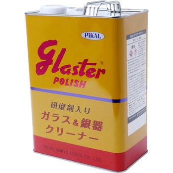 ピカール グラスターポリッシュ 日本磨料工業 研磨粒 砂 ペースト 通販モノタロウ