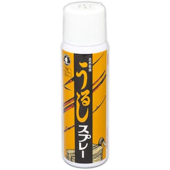 - ���邵�X�v���[ �i�K�V�} 68176334