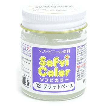 ソフビカラー ナガシマ