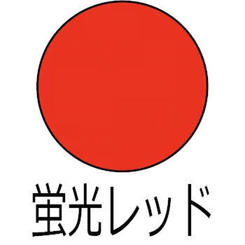 ソフビカラースプレー ナガシマ