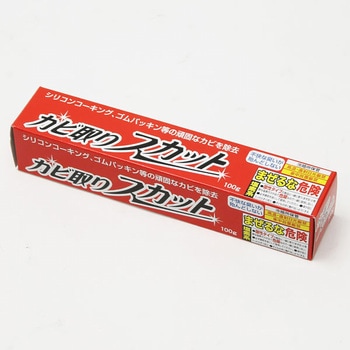 カビ取りスカット イクザス