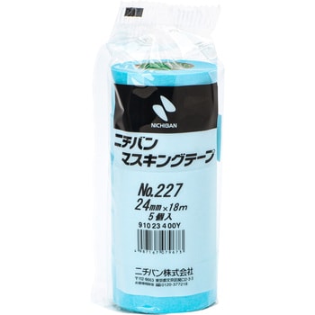 マスキングテープ(車両塗装用)No.222 ニチバン