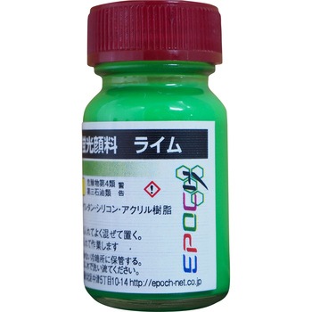 I-02-001LI u痿 EpoChemical 68179098