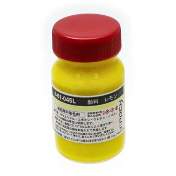 顔料 エポック
