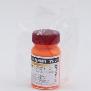 I-02-050O u痿 EpoChemical 68179432