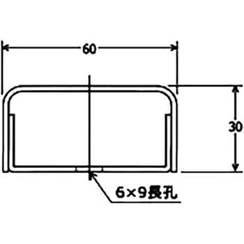 メタルモール 外山電気