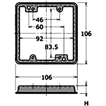 2個用カバー 黒色カチオン電着塗装 平カバー 外山電気