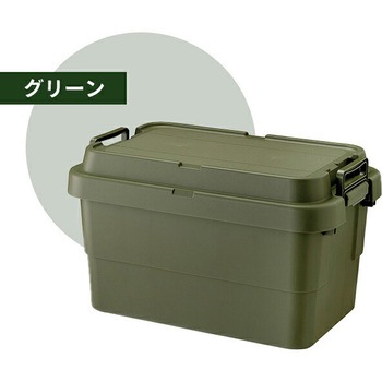 トランクカーゴ TC-50S 日本製 リス