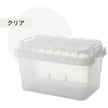 トランクカーゴ TC-50S 日本製 リス