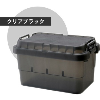 トランクカーゴ TC-50S 日本製 リス