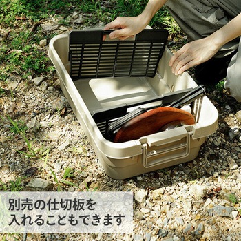 トランクカーゴ TC-50S 日本製 リス