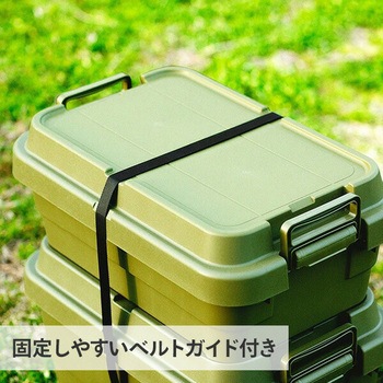 トランクカーゴ TC-50S 日本製 リス