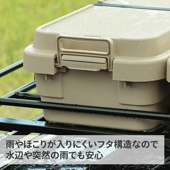 トランクカーゴ TC-50S 日本製 リス