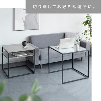 ネストセンターテーブル Poluca (ポルカ) ミヤタケ(宮武製作所)