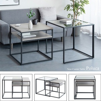 ネストセンターテーブル Poluca (ポルカ) ミヤタケ(宮武製作所)