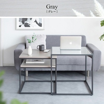 ネストセンターテーブル Poluca (ポルカ) ミヤタケ(宮武製作所)