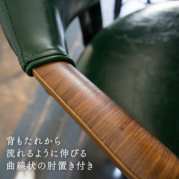 バーチェア Gracia (グラシア) 座面高さ調節 62-83cm ミヤタケ(宮武製作所)