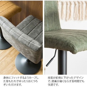 バーチェア Passe (パッセ) 座面高さ調節 63-83cm ミヤタケ(宮武製作所)